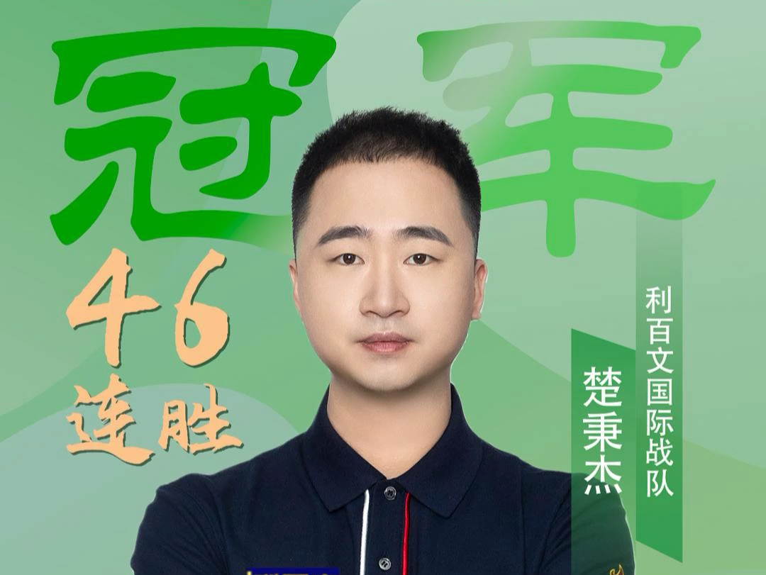 两个新渠道 两个新渠道