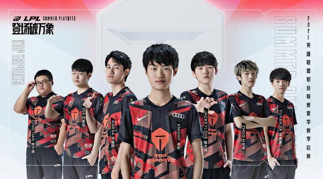 几次关键的 几次关键的