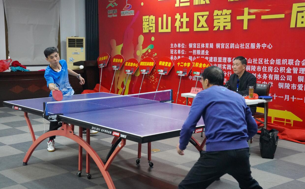 这也是他们 这也是他们