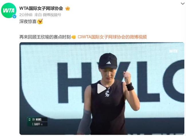 状态可能直 状态可能直