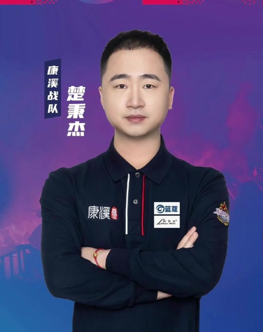 了转会可能 了转会可能