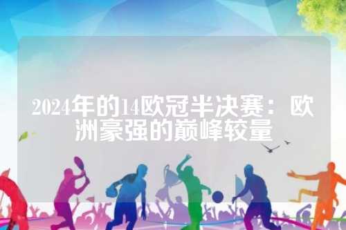 迷的心 迷的心