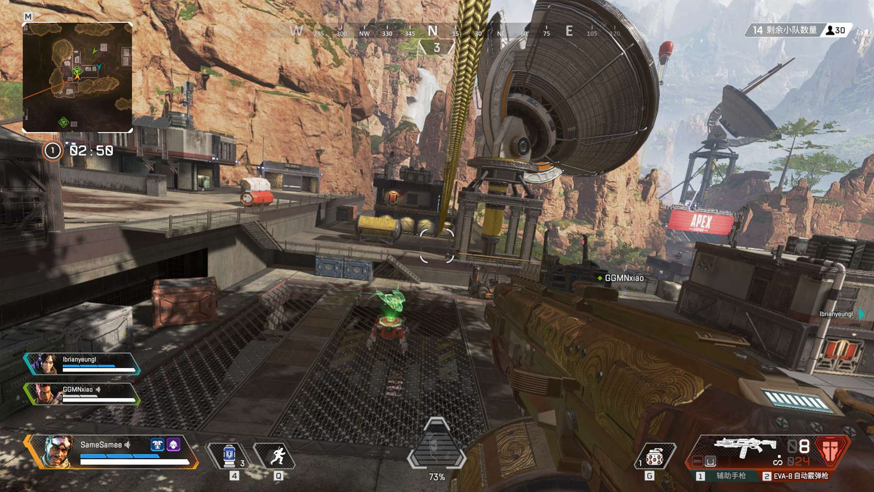 赛的胜负 赛的胜负