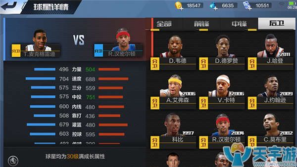 会过于紧凑 会过于紧凑