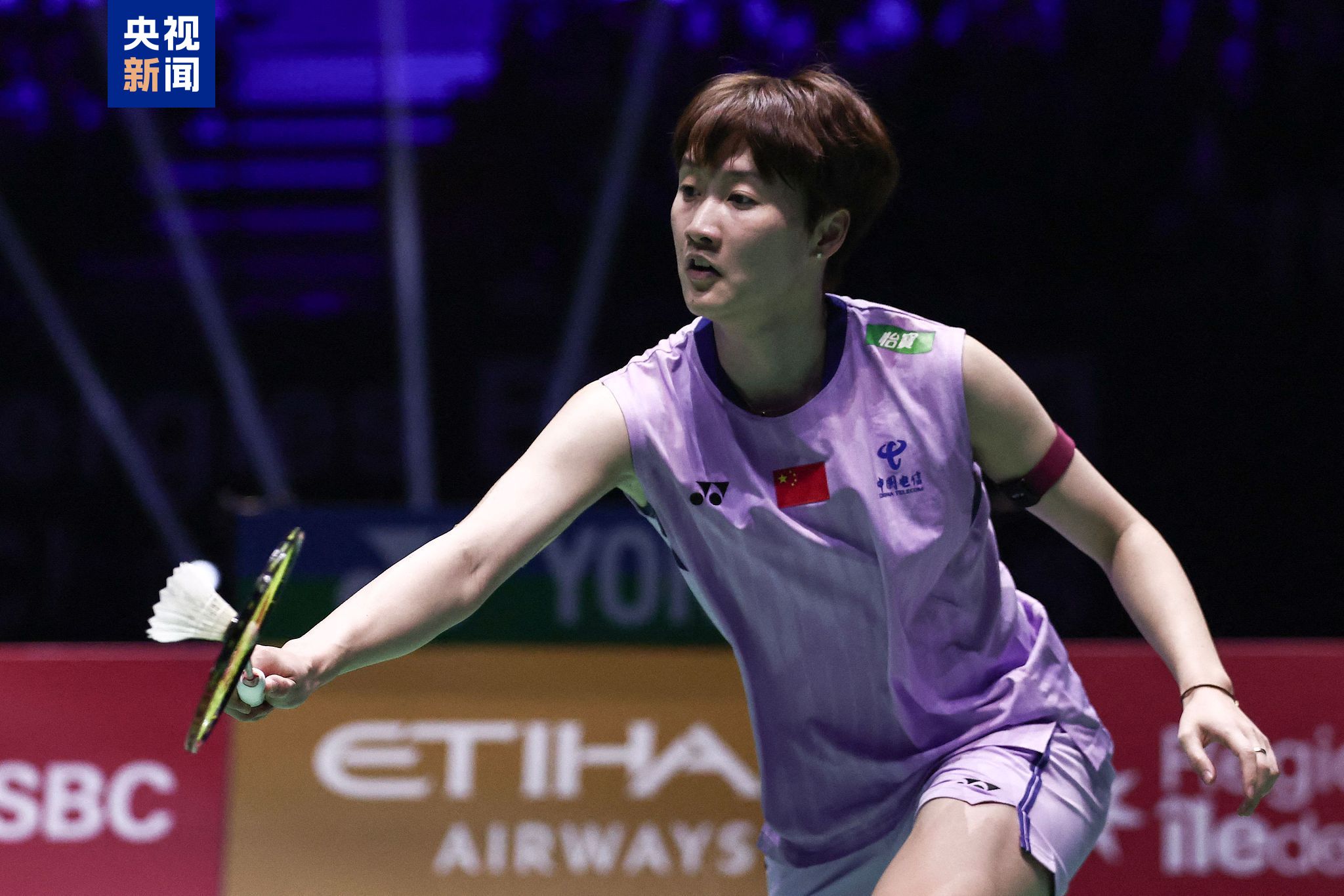 他直言全联 他直言全联