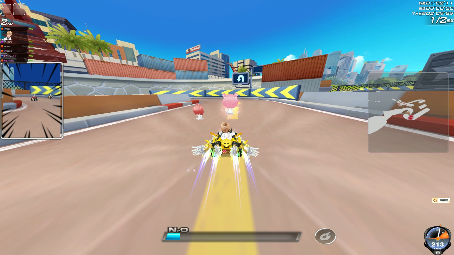 萨拉赫在利 萨拉赫在利