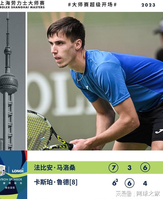 明星伴侣 明星伴侣