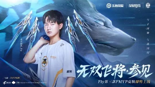 教练组也在 教练组也在