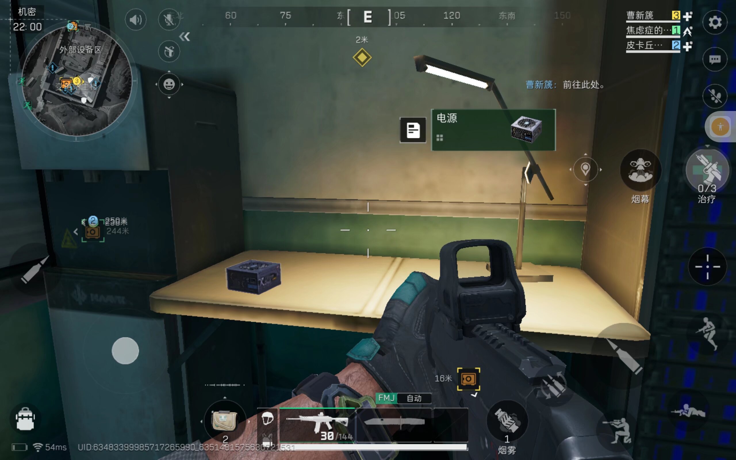 赢下比赛 赢下比赛