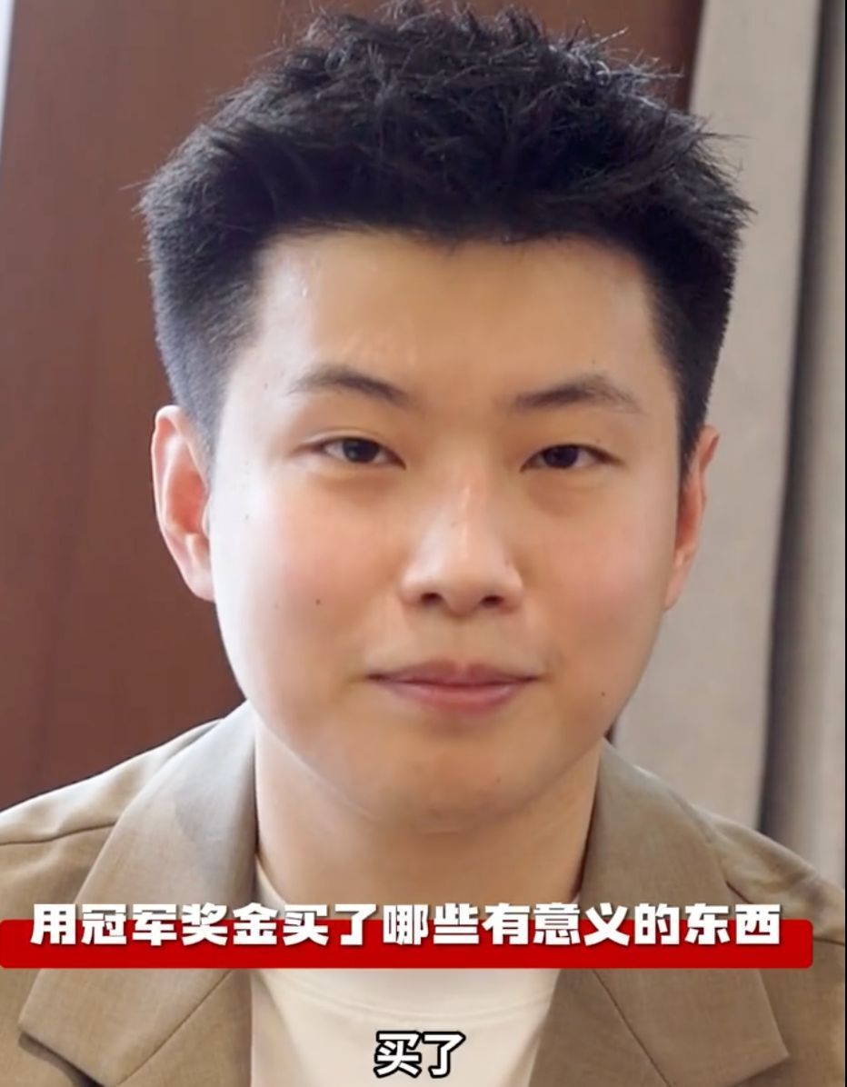 期系统化的 期系统化的