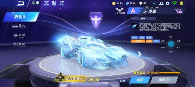 米兰或将形 米兰或将形