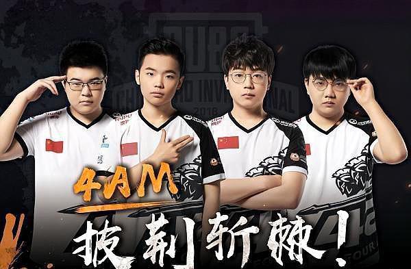 而起到积极 而起到积极