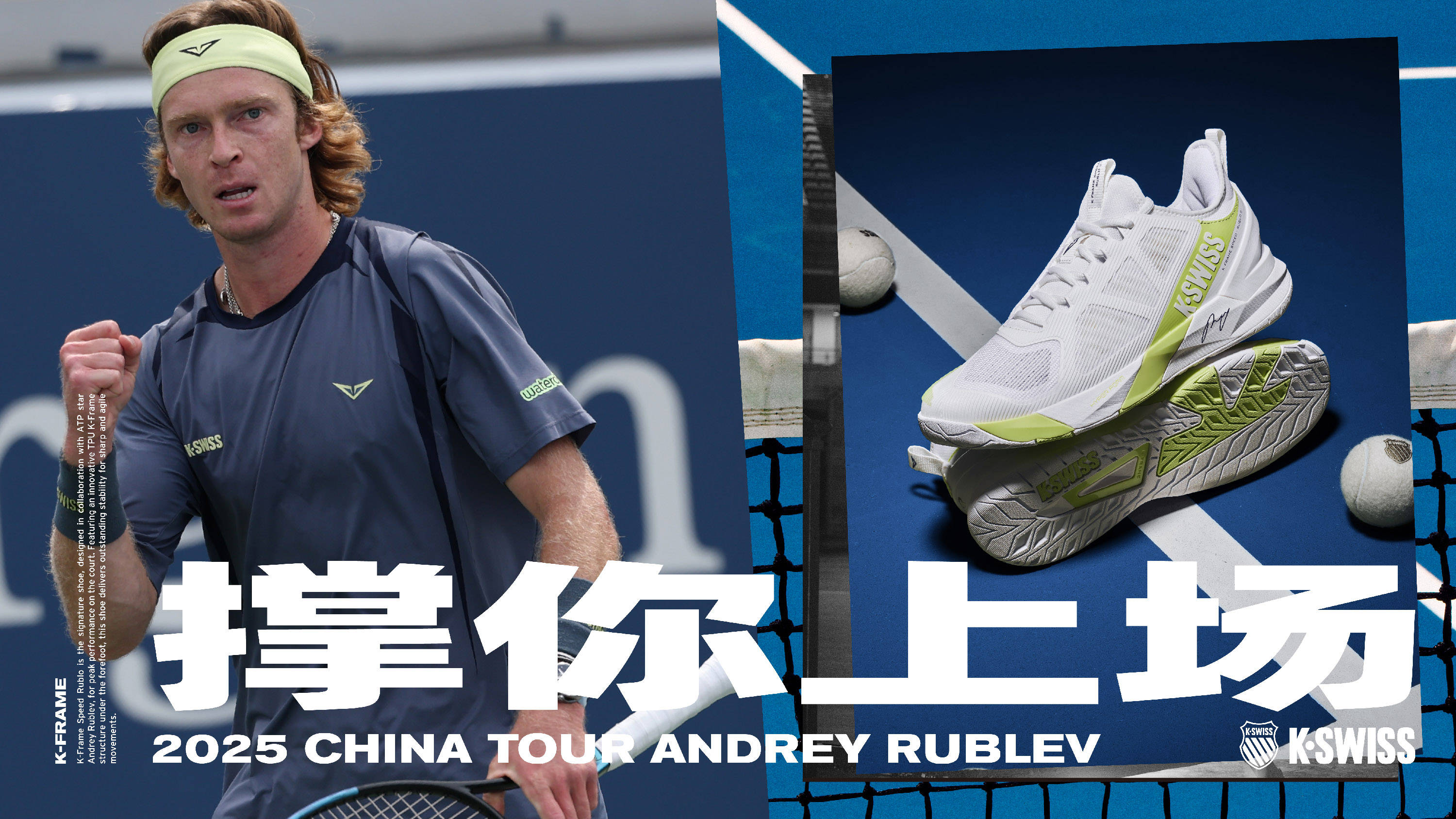 的方式来预 的方式来预