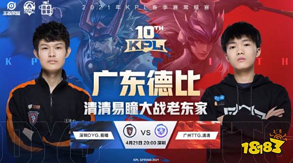 上倾诉不满 上倾诉不满